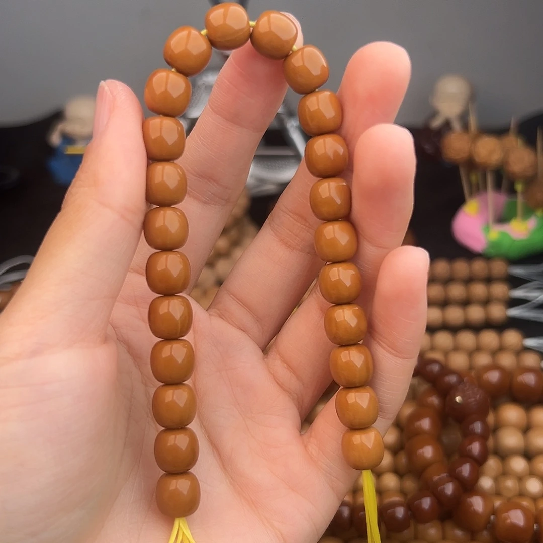 宋***佳猴头核桃手串微瑕老型9.5/9.3