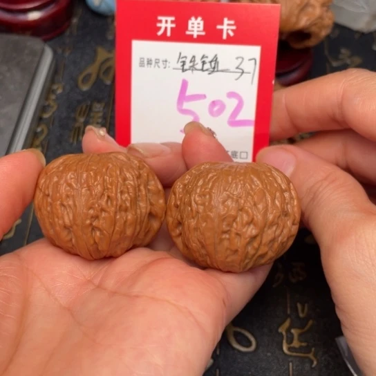 吊坠文玩核桃文玩的好