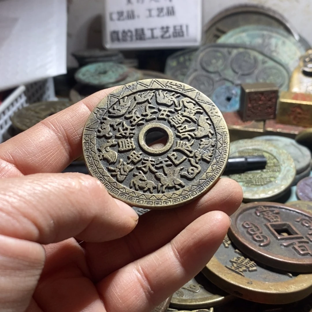 铜现代工艺品学习币