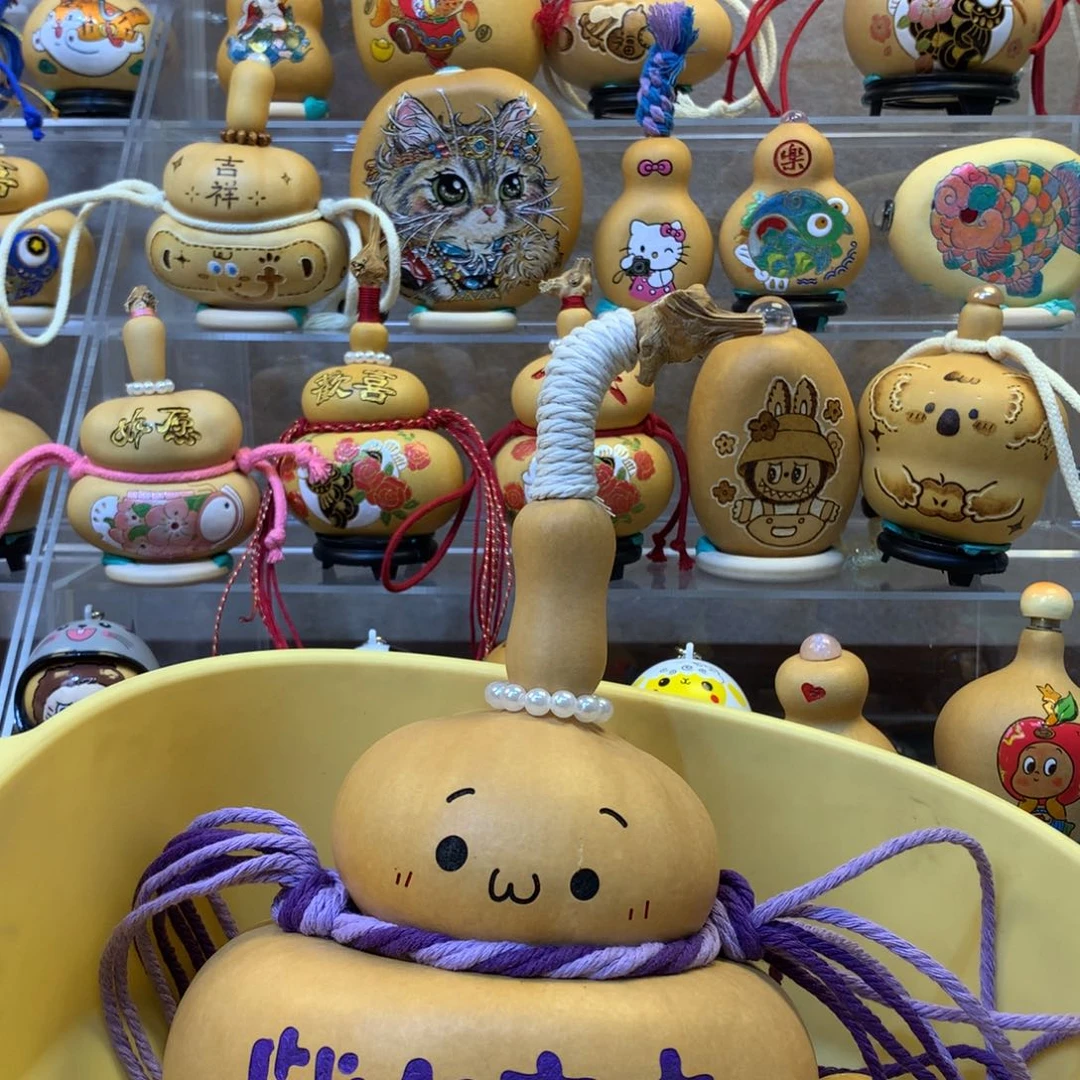 M***店这种东西也没有不不今天今天