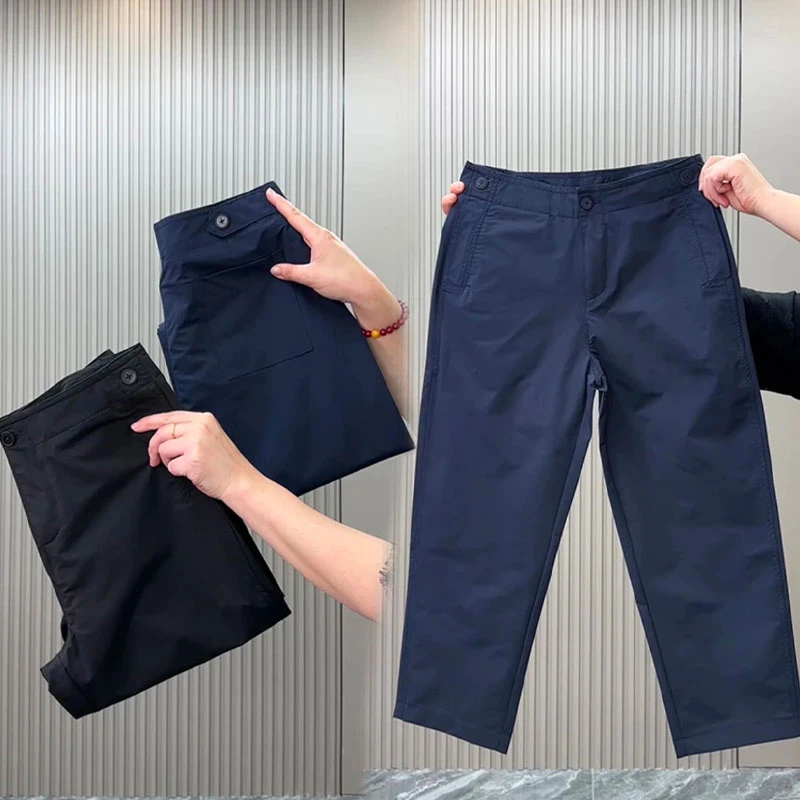 欧洲站2025秋季新款休闲裤女高腰百搭显瘦哈伦裤时尚洋气九分工装