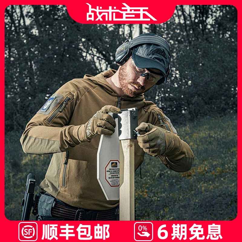 Helikon赫利肯连帽长袖t恤上衣速干休闲打底衫靶场战术翻领POLO衫