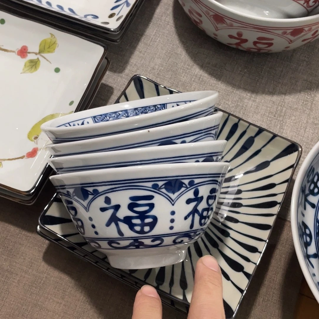 瓷    5.2寸温佩家数量是4