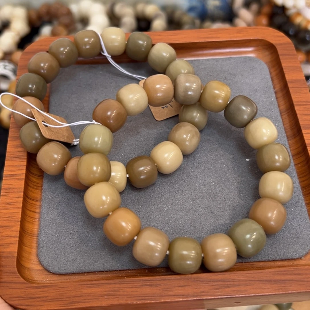 菩提根/象牙果吊坠原始部落卡14微瑕