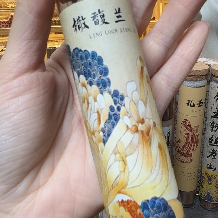 玲珑香阁闪购专用链接