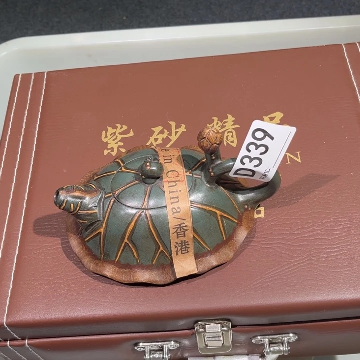 茶壶紫砂紫砂茶壶339
