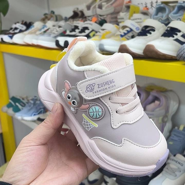 PU3D612棉鞋24码内长约14.7厘米
