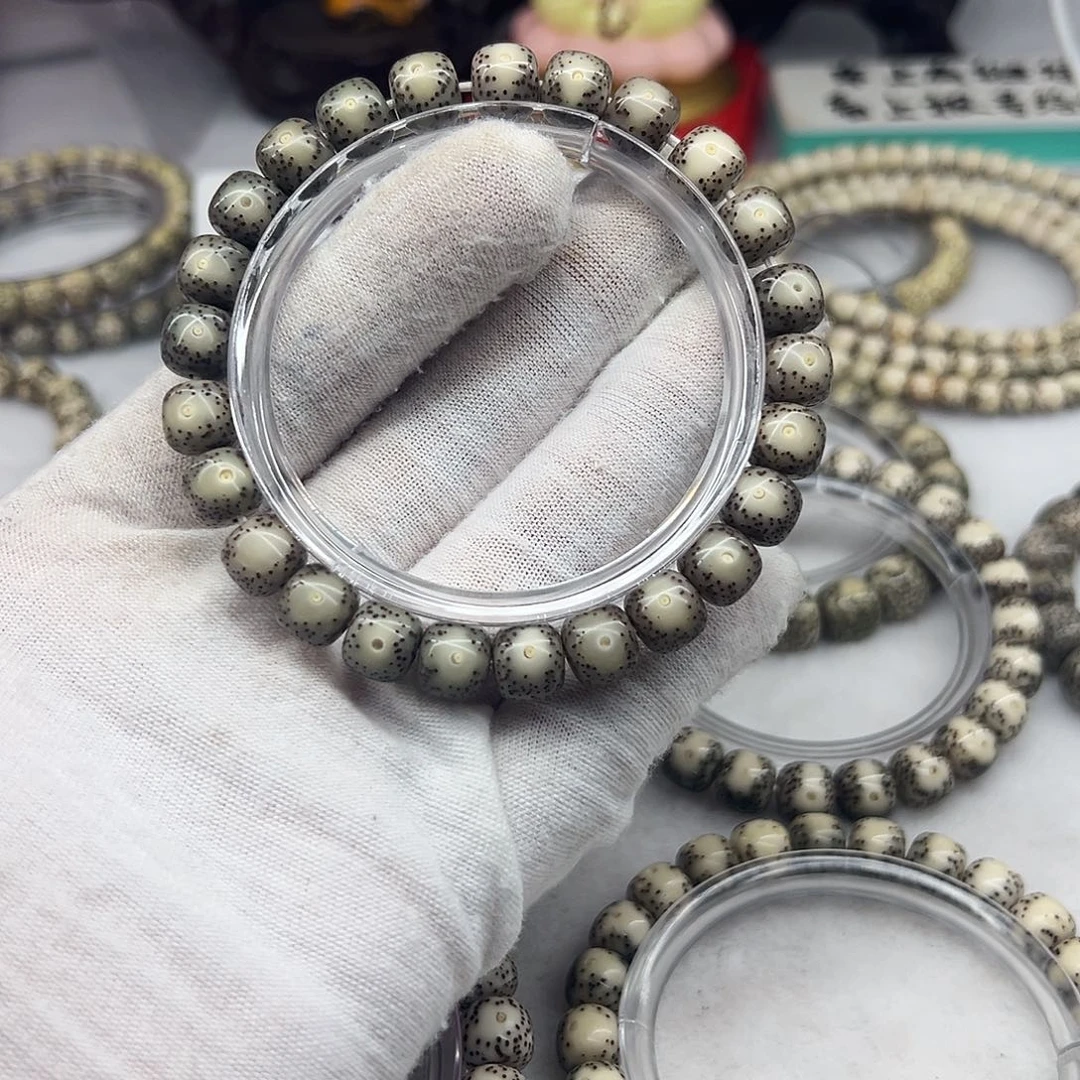 星月菩提吊坠98绿冰糖大眼睛20