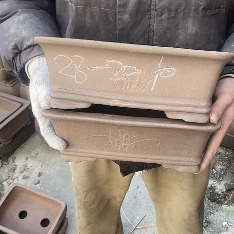 紫砂中国宜兴紫砂花，