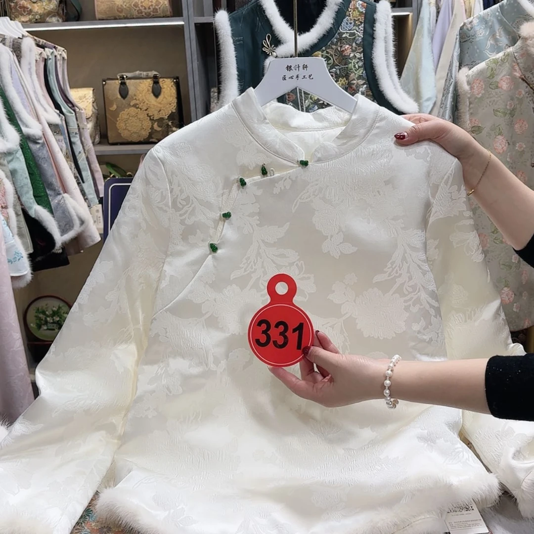 【闪购商品】织绣茕**兔姐姐奶奶家奶奶就能健康