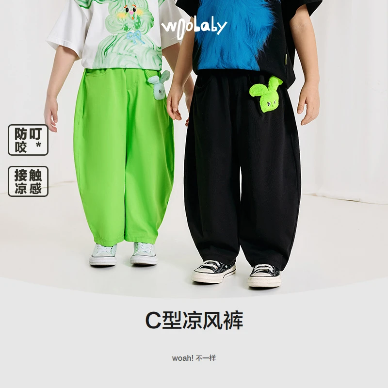 WB【凉感防蚊】woobaby儿童防蚊裤男女童25夏艾草防叮咬休闲裤