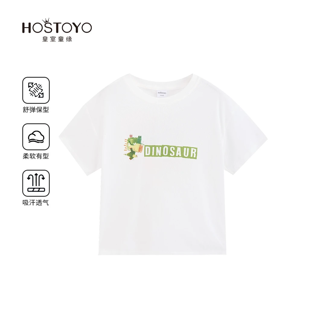 2025夏季女童潮流简约卡通印花T恤15230235011