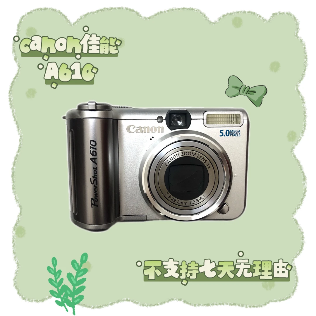 9新 Canon/佳能 佳能a610 可翻转自拍的面包机～