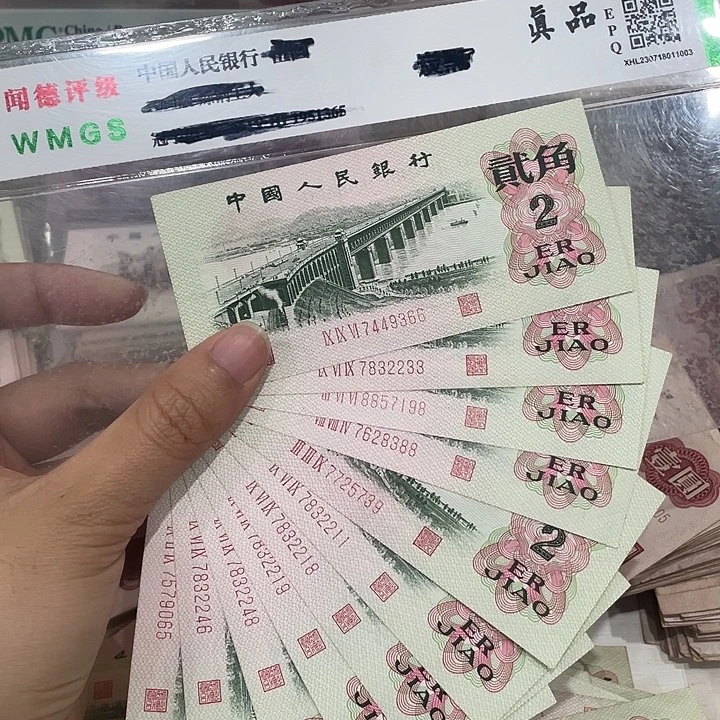 大桥十张，九成新左右