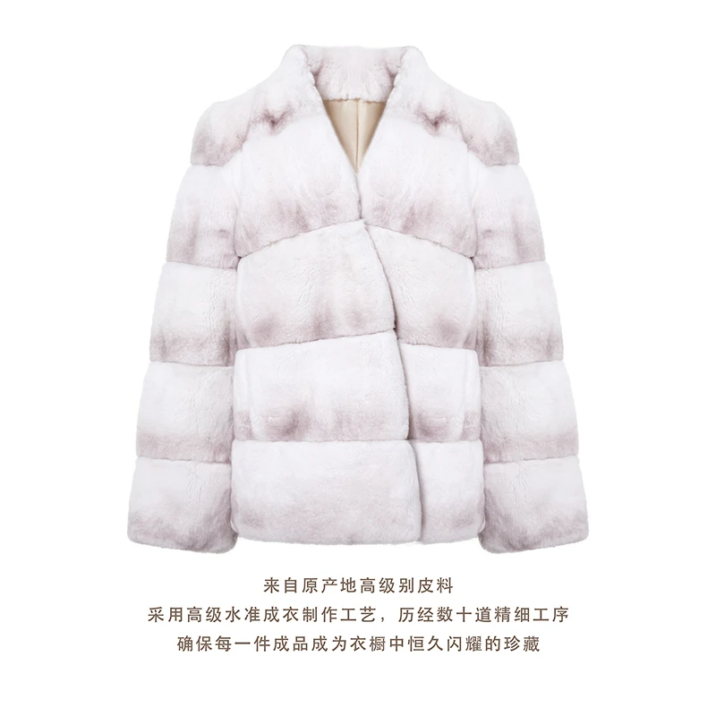 V领皮草丝绒荧光白龙猫兔皮毛一体皮草外套冬季新