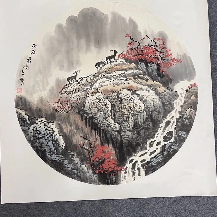 国画山水画作品欣赏