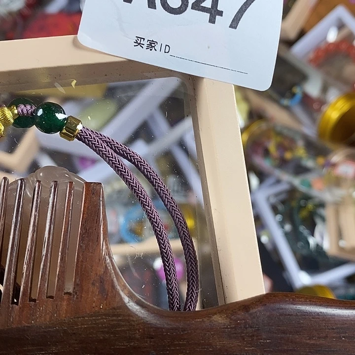 荷***雅非洲紫檀（红花梨）