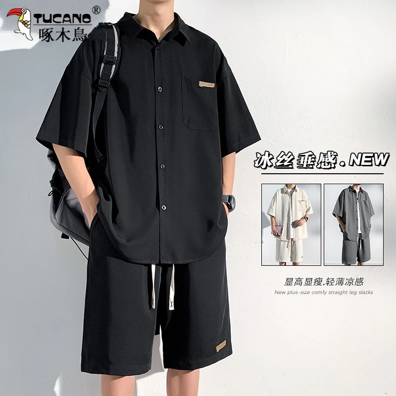 TUCANO/啄木鳥两件套男士凉感夏季百搭显瘦冰丝短袖衬衫短裤套装