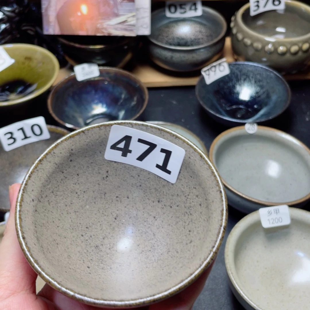 【闪购商品】茶盏陳*471。