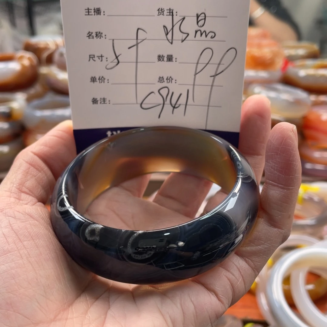 玛瑙/玉髓未镶嵌手镯