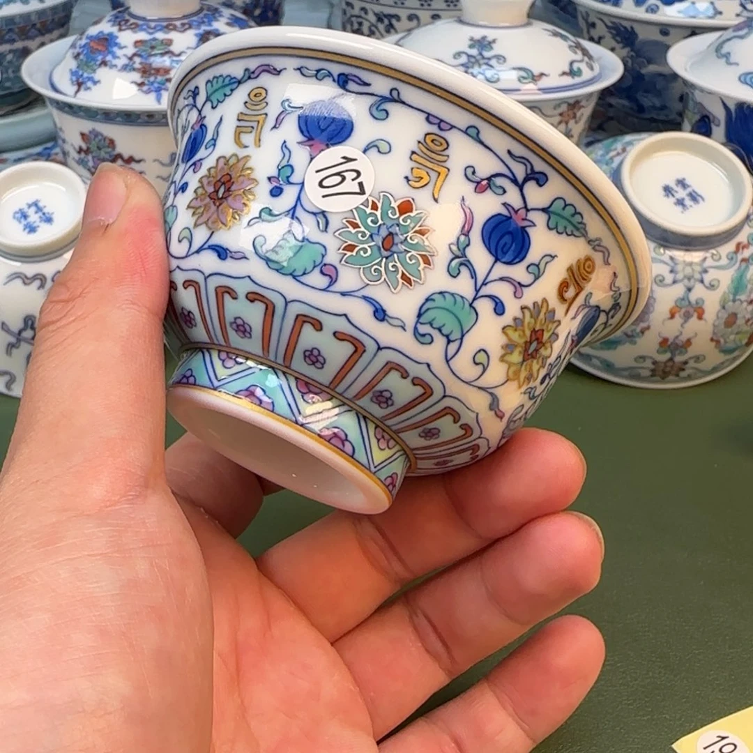 彦祖纯手工手工手绘茶具167