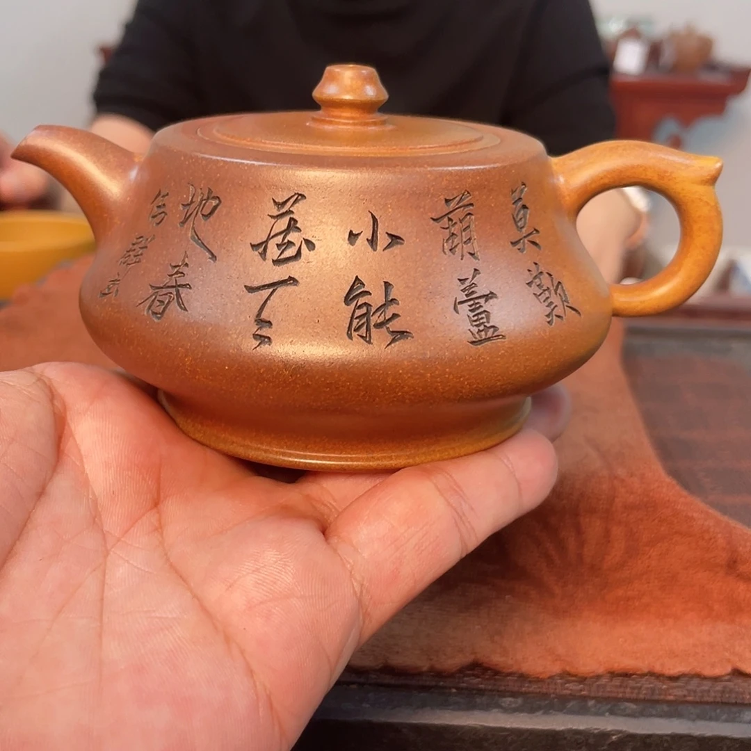 茶壶紫砂紫砂壶58885