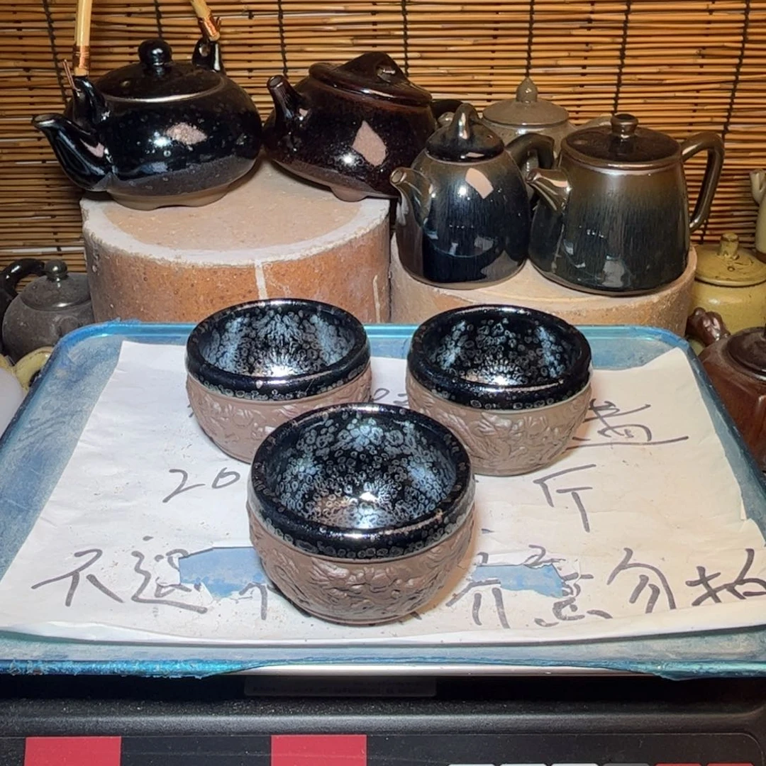 茶盏建窑建盏 微瑕作品