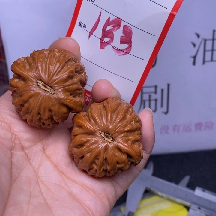 把件文玩核桃183，38铁锤