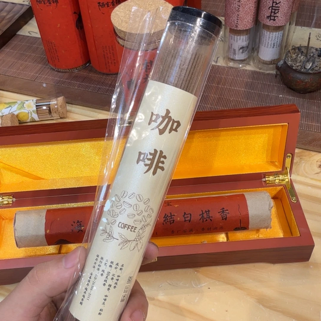 陋室香铺闪购专用链接