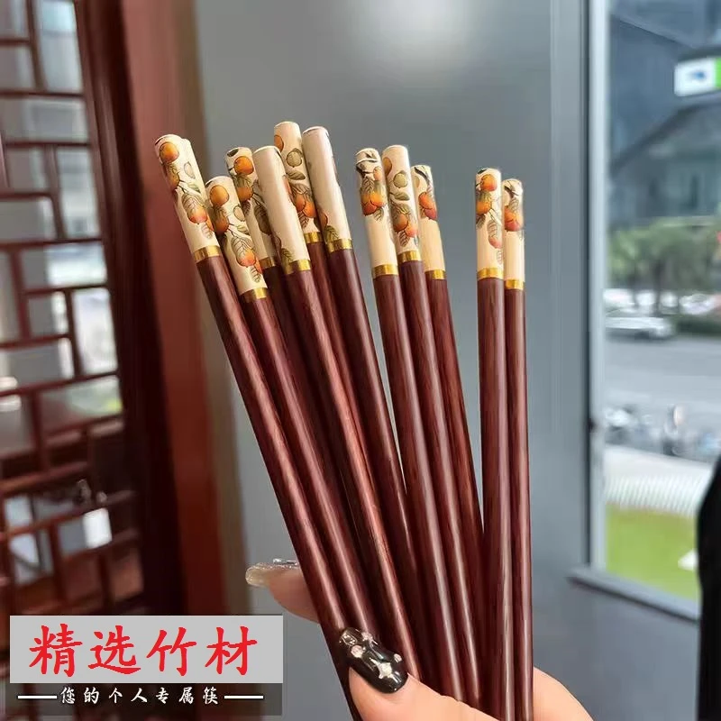 柿柿如意【豪华家用筷子】竹筷套花青花瓷喜庆红花五色筷子分筷仿木