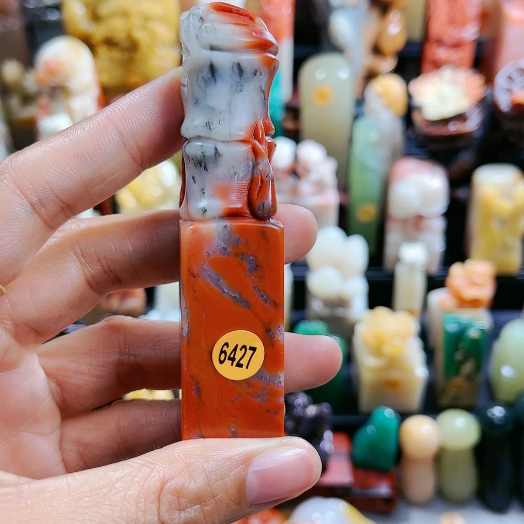 昌化石印石二*6427包邮包刻