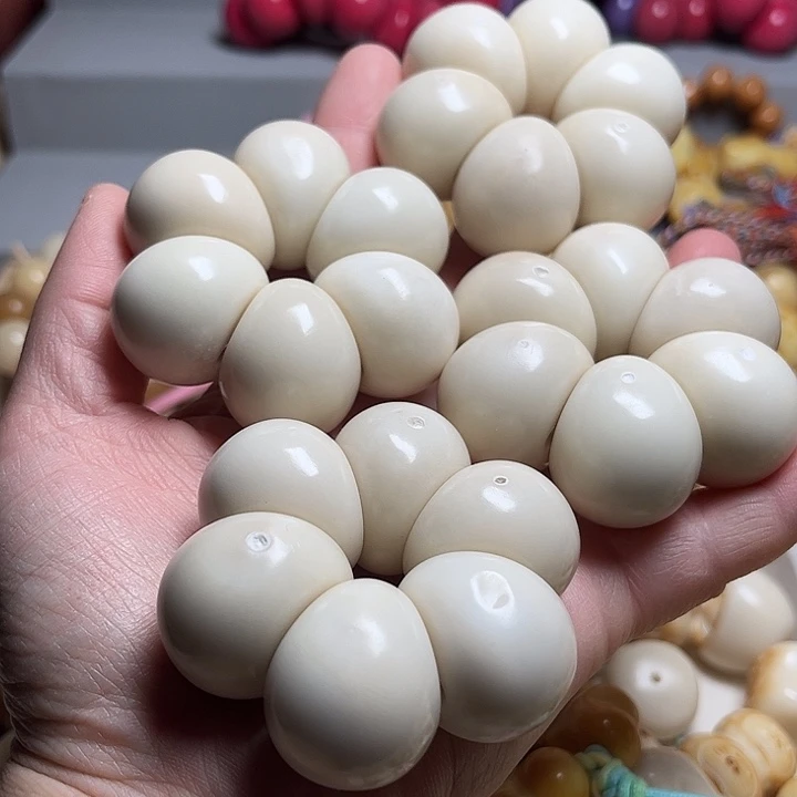 吊坠菩提根/象牙果瑕疵款蒜瓣手捻