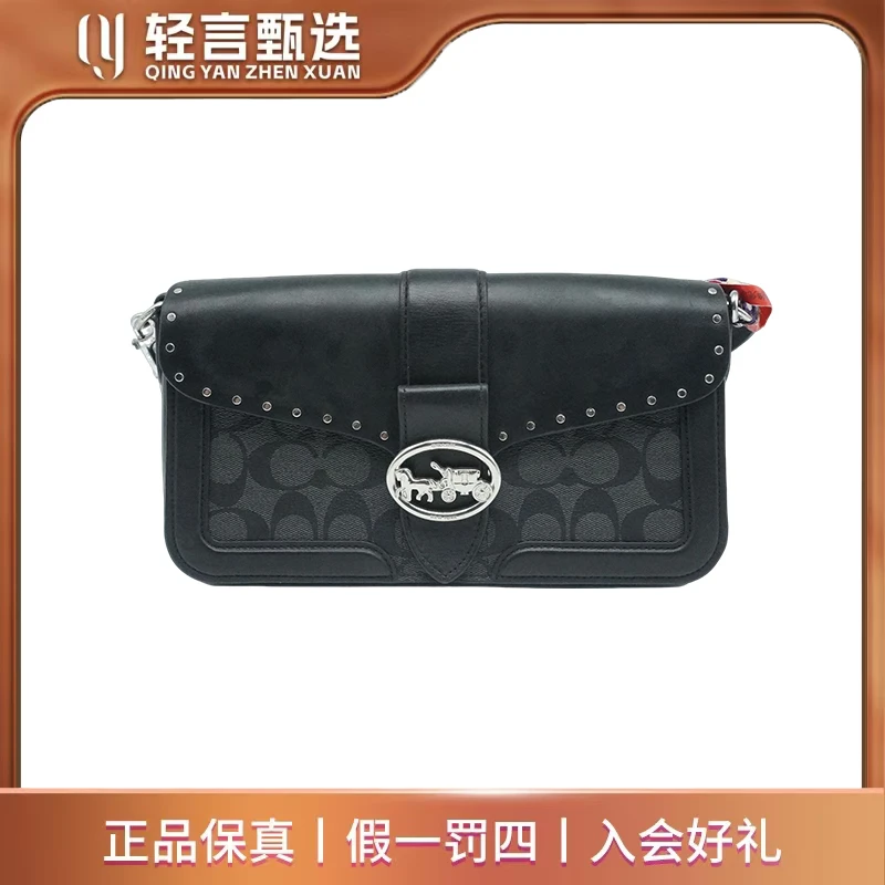 95新 COACH/蔻驰 单肩包/E303805/27*15