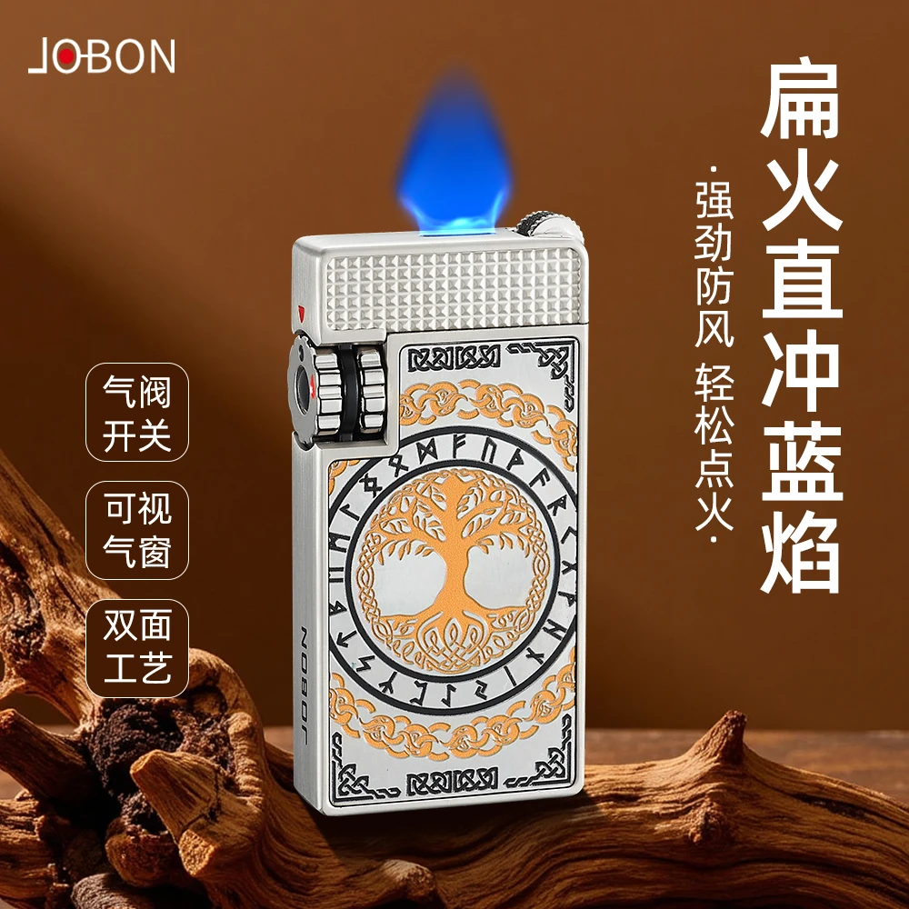 JOBON中邦高端扁火充气打火机创意男士防风火机送人自用礼品