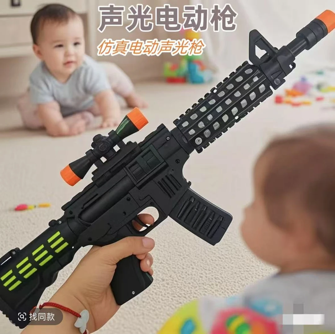 T 大号48公分发光biubiu玩具（电商盒）