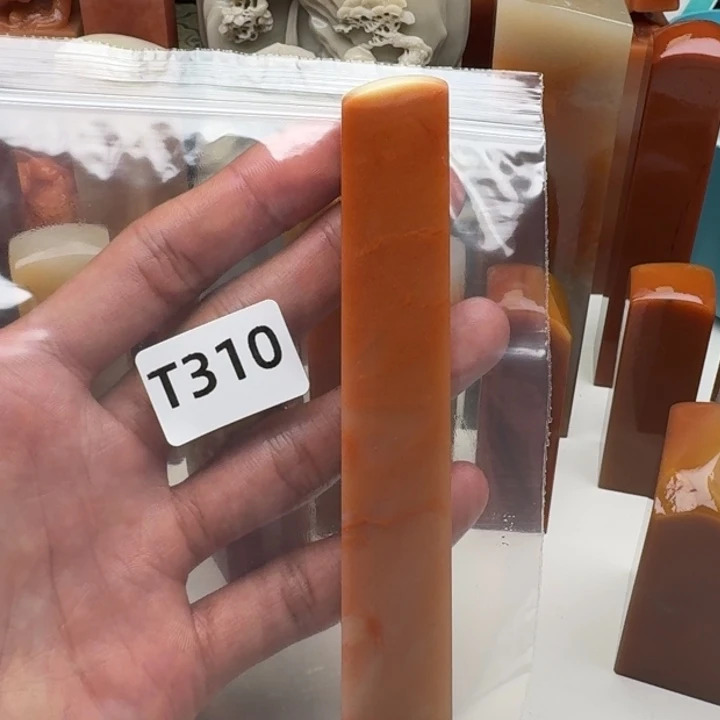 老挝石丰****之老挝 老挝 老挝