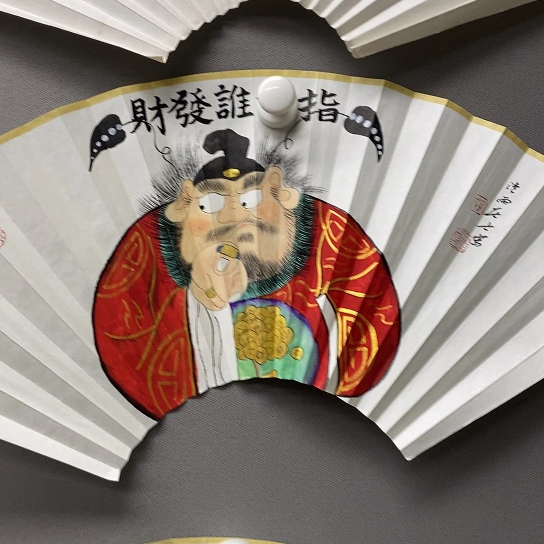 玉竹…玉竹..玉竹..玉竹