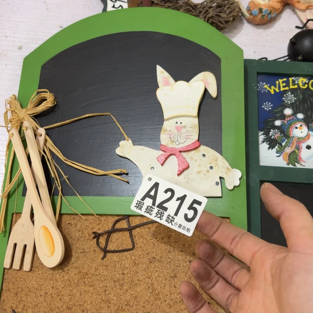 ****⁾核桃木/黑胡桃（胡桃木）