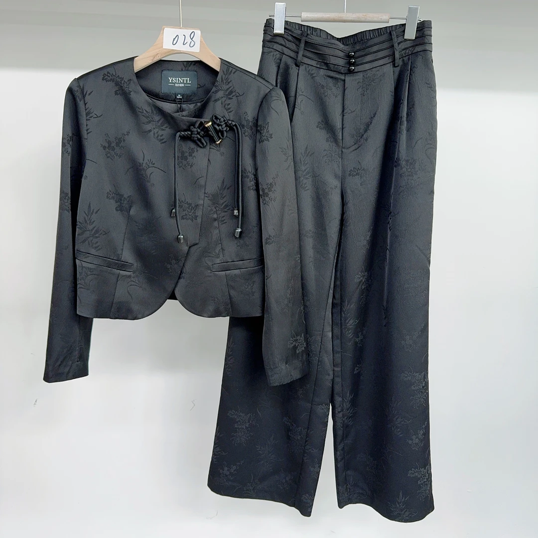 【羽*沙】新中式国风盘扣外套直筒裤2024年新款时尚套装243T061