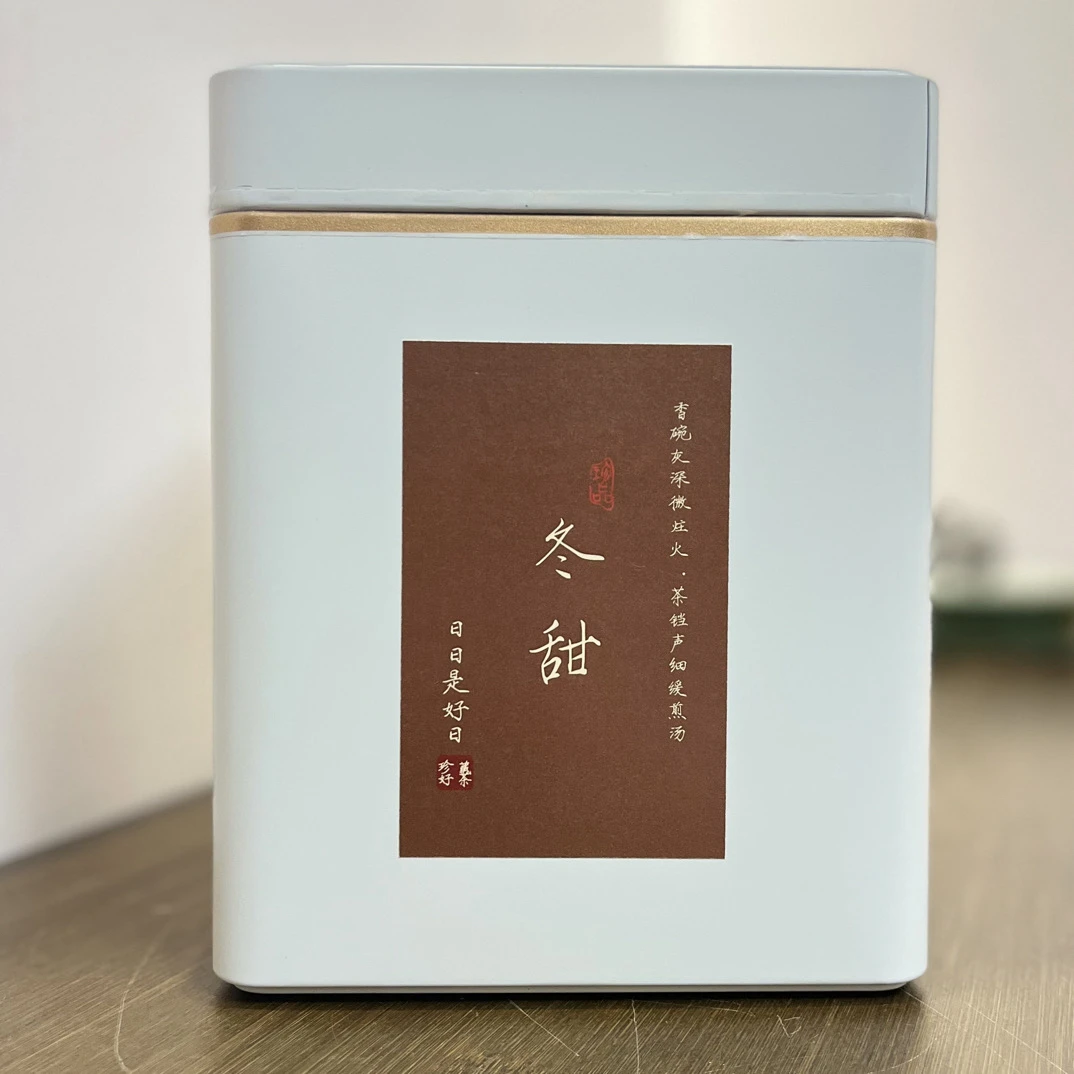 【貂蝉精选】 2012年冬甜寿眉 500克（拆开不退不换！）