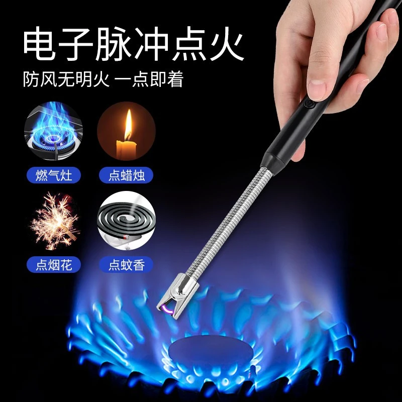 燃气灶脉冲点火器电子点火枪煤气灶打火机长手柄防风耐用
