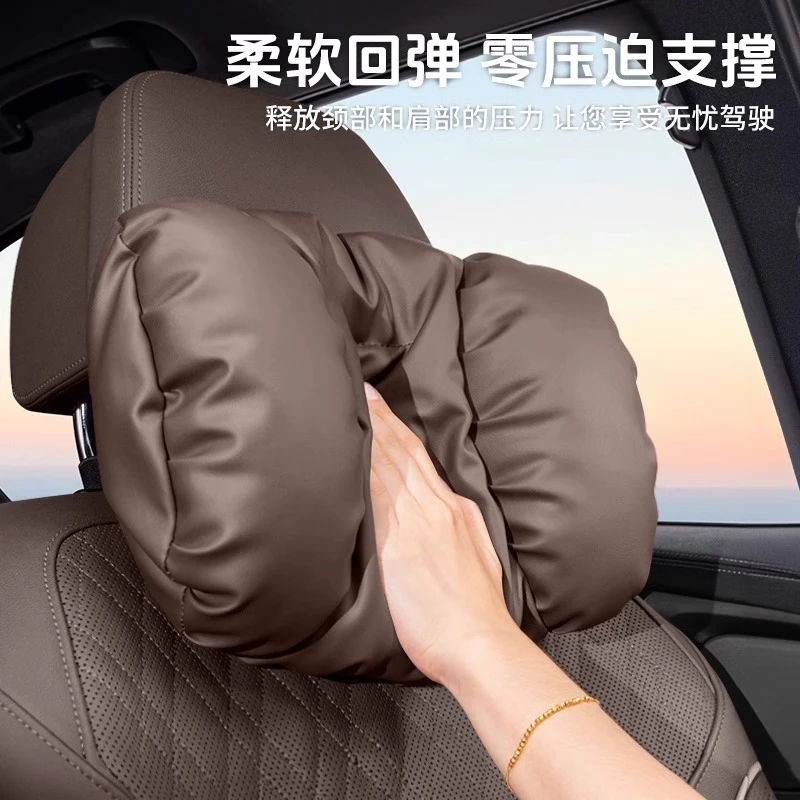 2025新款汽车头枕护颈枕护腰靠垫四季通用车载座椅内饰升级车用