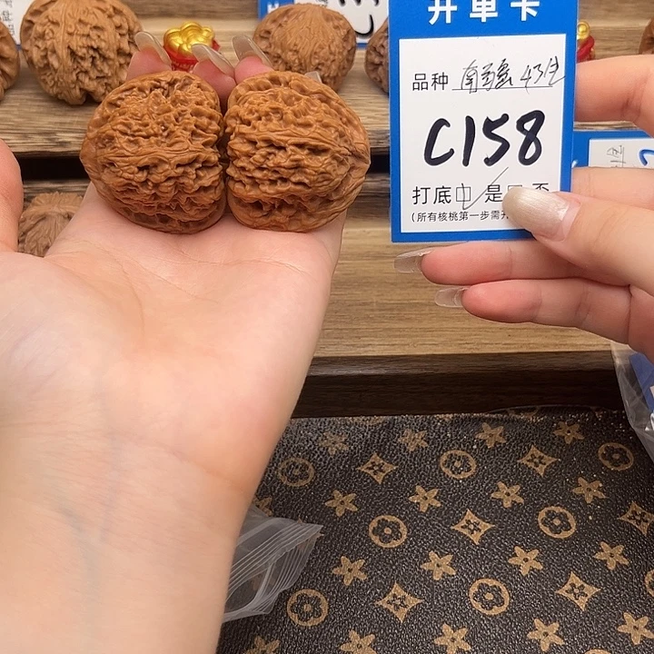 文玩核桃吊坠南疆43全