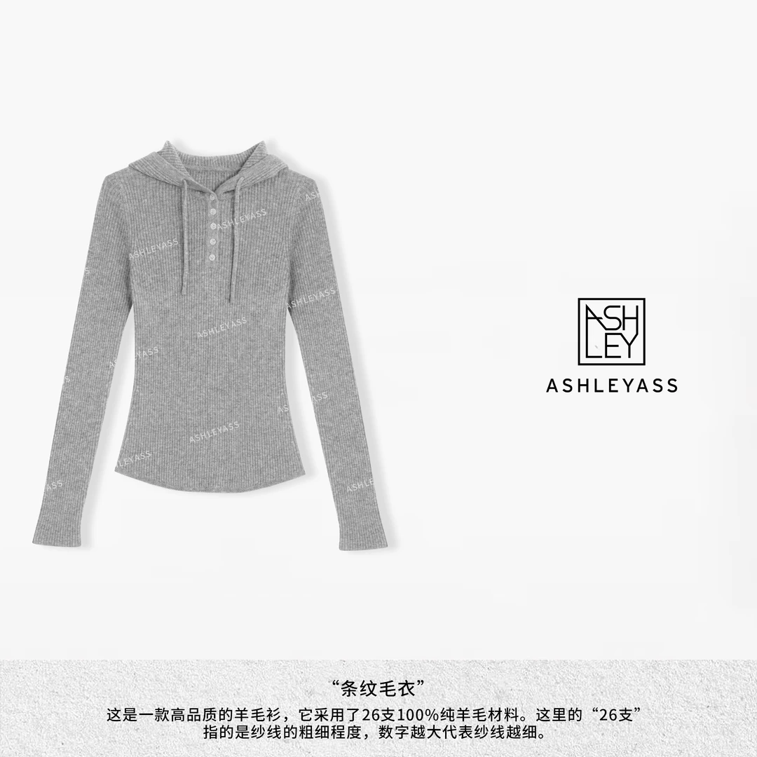 ashleyass“条纹毛衣”羊毛连帽26支纱线纹理扣子毛衣LSS241255Y