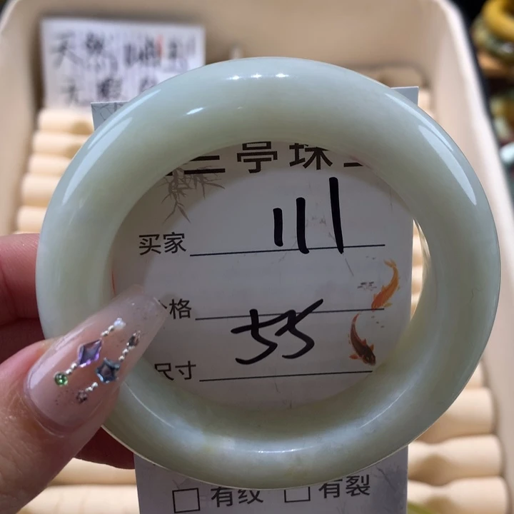 未镶嵌蛇纹石玉手镯