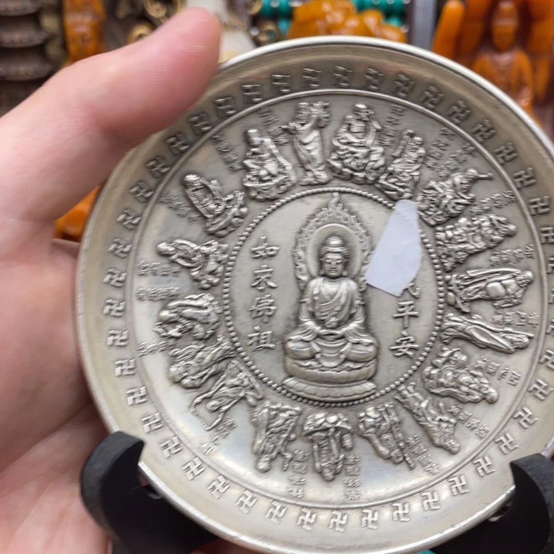 如图所见闪购链接