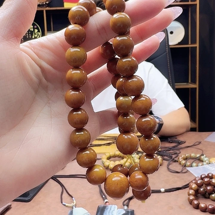 手链未镶嵌和田玉