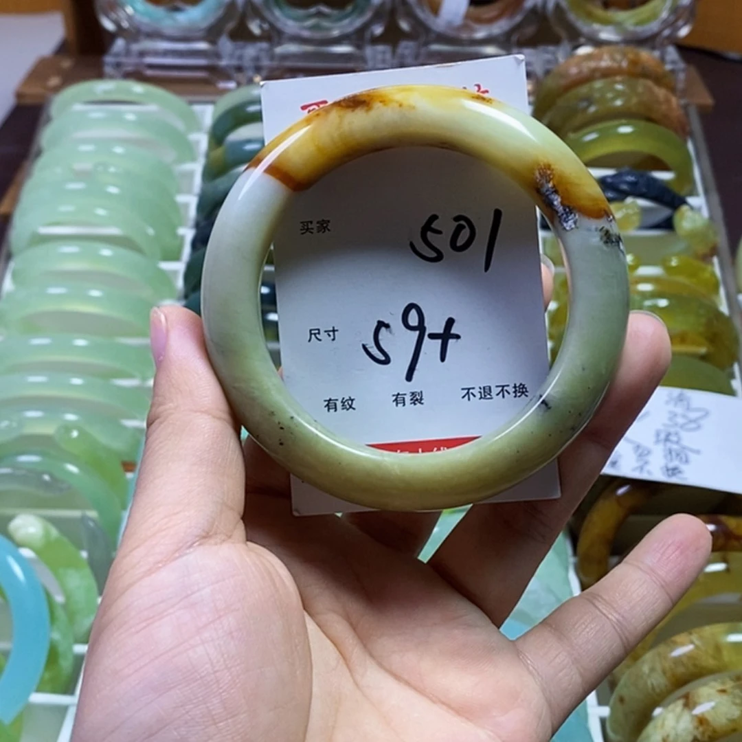 【闪购商品】蛇纹石玉手镯未镶嵌