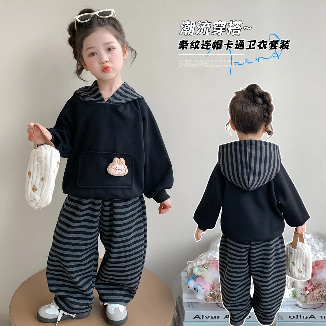 女童套装洋气儿童休闲卫衣弯刀裤两件套小女孩宝宝春秋装2025新款
