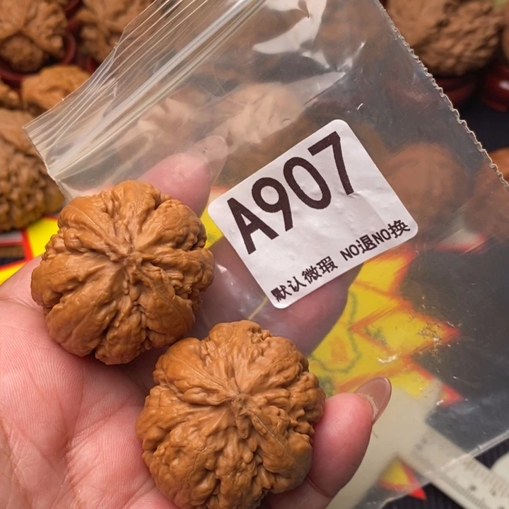 霸王龙907号瑕疵123